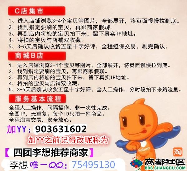 新手主播开场白_表白主持词_yy活动主持词