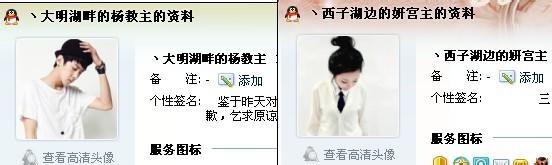 非主流长网名_非主流符号网名大全_情侣网名超长12个字