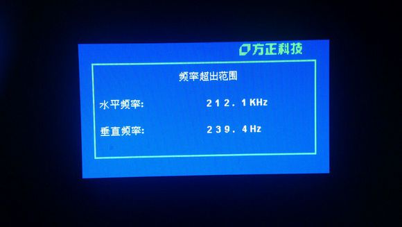 2k13黑屏_2k13打不开_2k13如何全屏