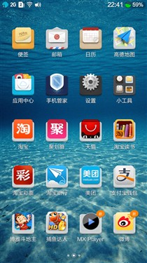 6英寸FHD屏/阿里云旗舰 卓普大黑评测