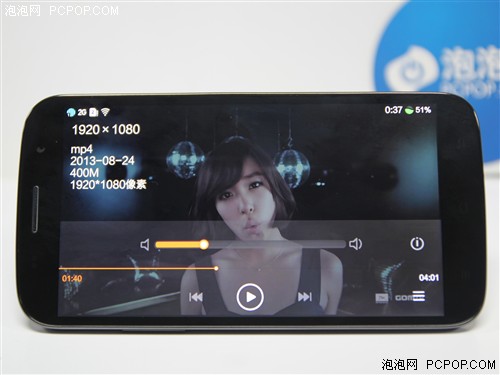 6英寸FHD屏/阿里云旗舰 卓普大黑评测