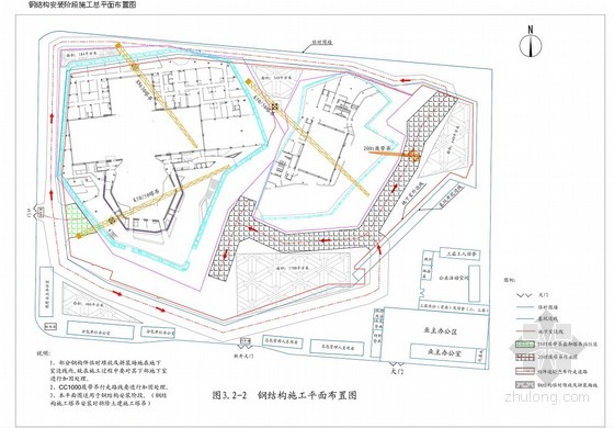 钢构cad_钢构cad3.3_钢构cad手机安卓版