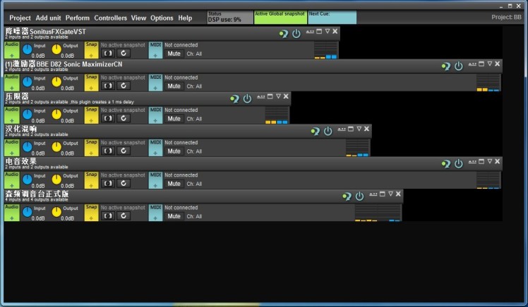liveprofessor汉化版_liveprofessor调音台_liveprofessor搭建机架