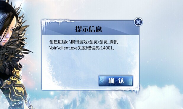 directx jun2010下载_msvcr120.dll下载_vcredist_x86