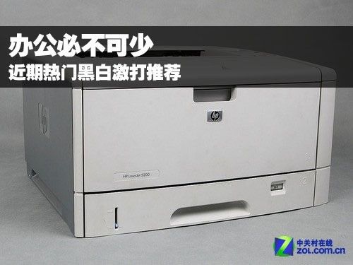 cad2010注册机图标_cad2010 注册机_2010cad64位注册机下载