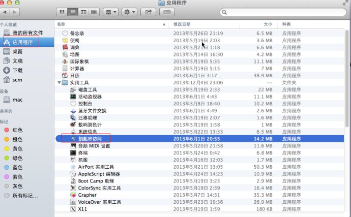 nginx 403 forbidden_405错误_nginx 405 not allowed