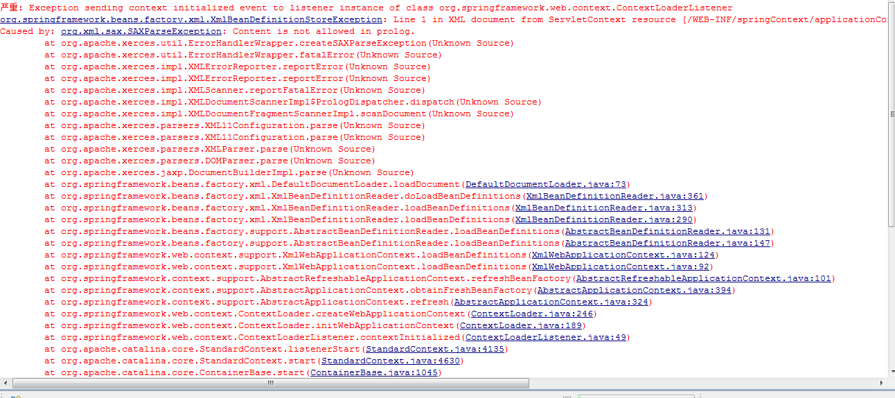 ajax send()方法报405_apache 405错误_405 method not allowed