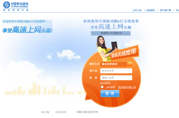 lastpass apk_lastpass vulnerable 为什么_vulnerable是什么意思