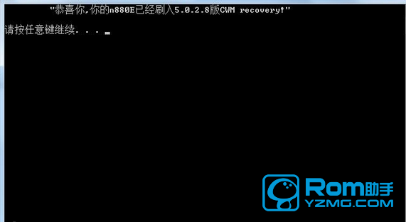 中兴n880e进入recovery_recovery是什么意思_n880e刷recovery