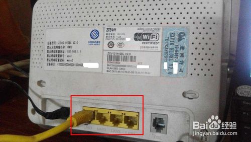 zxv10 h108l_中兴zxv10h108l破解_zxv10 h108l使用说明书