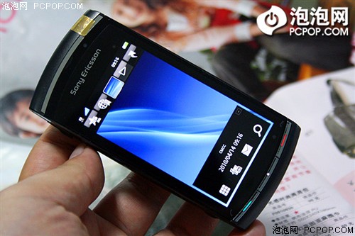 索爱U8i(Vivaz Pro)手机