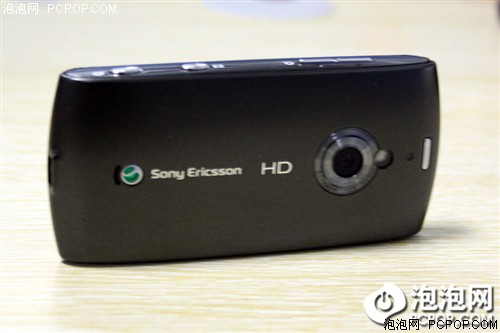 索爱U8i(Vivaz Pro)手机