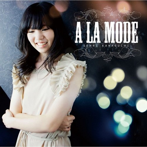 A LA MODE.jpg