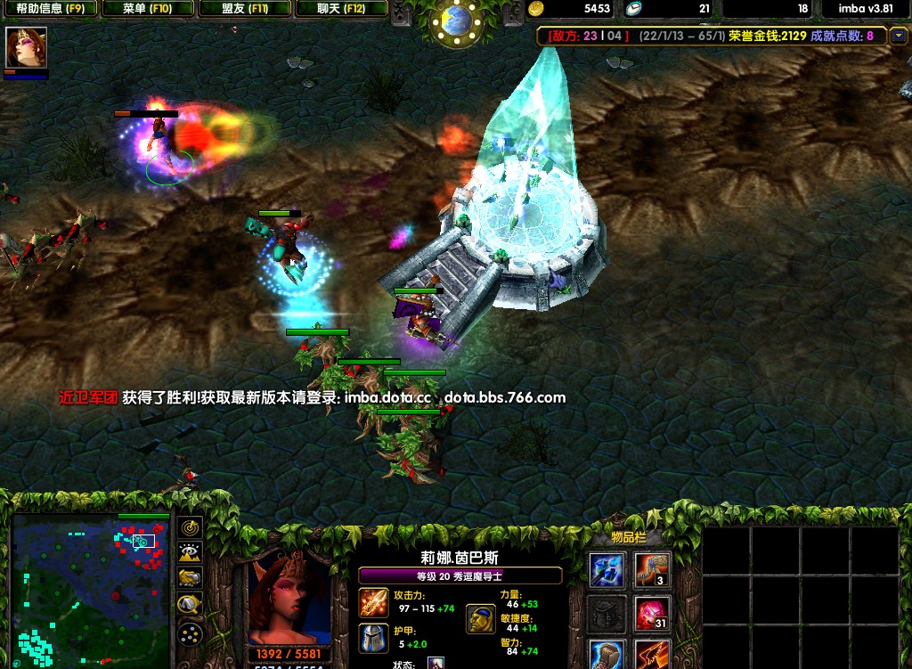 imba3.78_dota2能玩imba的ai版吗_imba v 3 78b秘籍