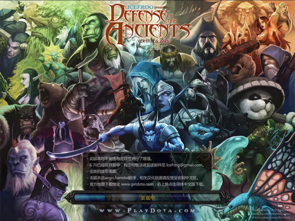 dota2能玩imba的ai版吗_imba3.78_imba v 3 78b秘籍