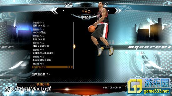 游乐园网