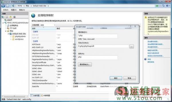 压缩包lpkdll_巨盾lpk.dll怎么用_设置压缩包提示已损坏