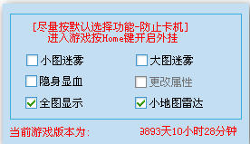 {$ResHead}预览图