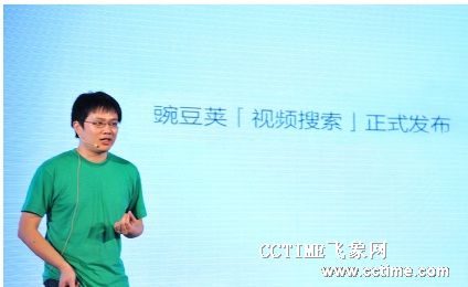 全国有多少人叫王俊煜_王俊煜_王俊煜的