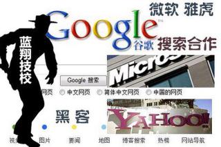 k971的火车上有wifi吗_列车免费wifi_火车上卖wifi