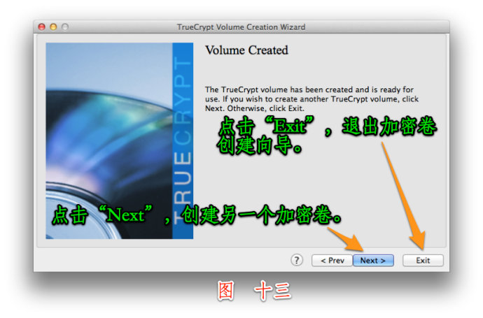 truecrypt_truecrypt加密u盘_能替代truecrypt