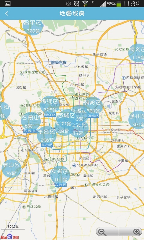 直租的网站_租哪儿网_爱直租