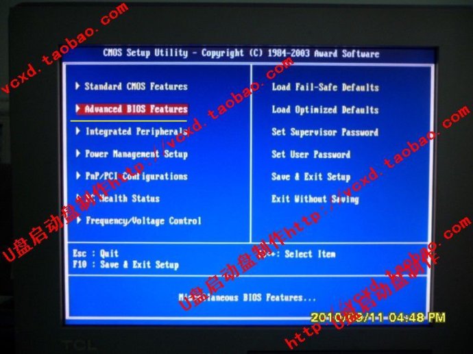phoenix老主板u盘启动_phoenix—awardbios_phoenix bios u盘启动