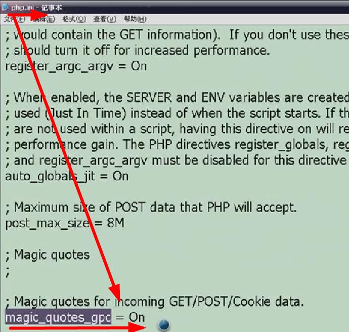 stripslashes_htmlentities_<pre>