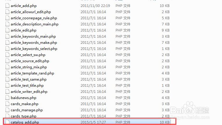 test_input_php addslashes_stripslashes