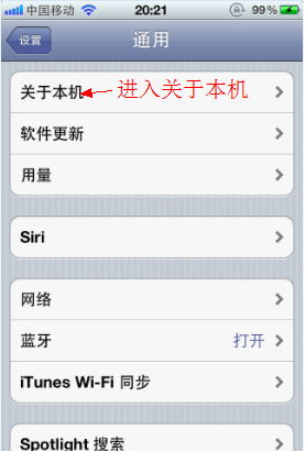 royal iq中文版官网_carrier iq下载_fakecarrier官网下载
