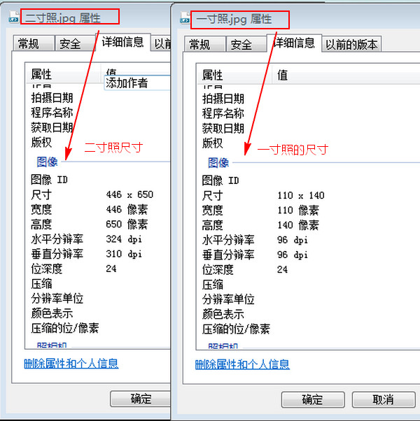 使用4.jpg
