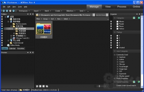 acdsee pro 2.5_acdsee pro 10破解版_acdsee pro8怎么安装