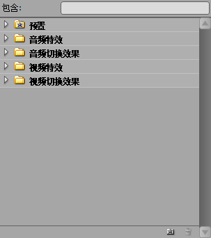 premiere cs3下载_premiere cc2017_premiere无法导出媒体