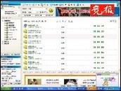 pp点点_pp点点通类似_pp点点通安卓