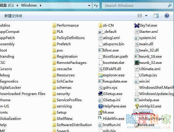 C盘Windows下的winsxs是什么文件? 三联