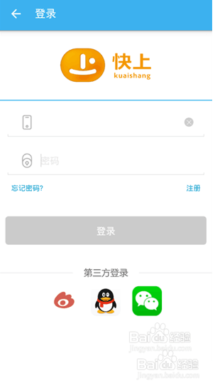 cmcc免费账号_山东省cmcc免费账号_cmcc账号密码共享吧