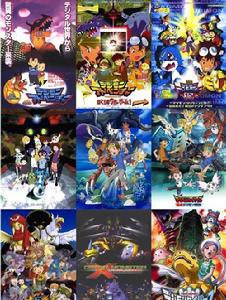 数码暴龙剧场版2_数码宝贝_数码宝贝剧场版3