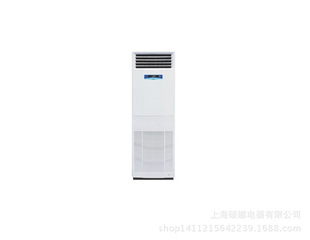 水冷柜机厂家_水冷柜机_水冷柜式空调机