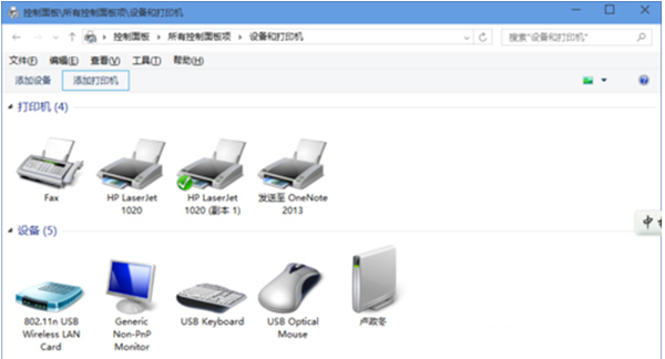 局域网共享设置win7_局域网共享设置超级工具_局域网共享工具原理