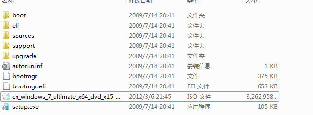 ghs还原_gho分卷ghs_ghost