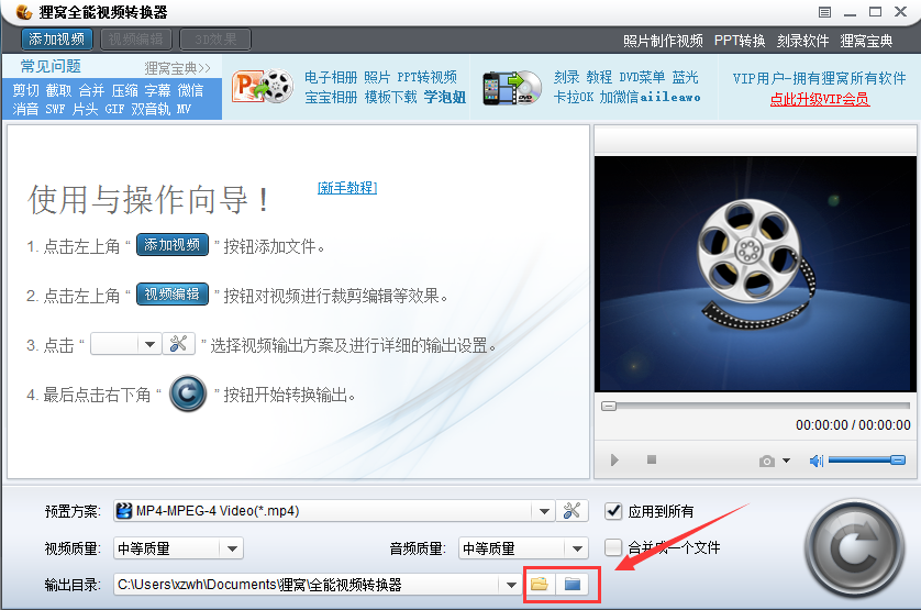 QQ截图20161028102221.png