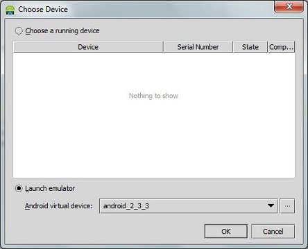 使用Android Studio搭建开发环境