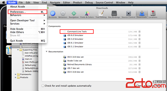 android web服务器搭建_android开发环境搭建 win7 32_android sdk