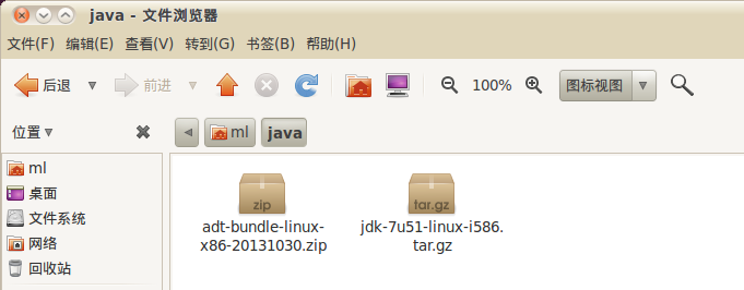 android界面跳转_android44开发环境搭建_eclipse安卓开发环境