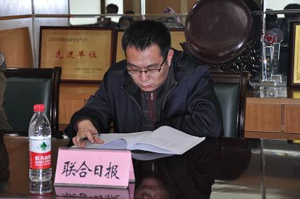 泰安照照的地方_泰安吕建云家庭照_泰安杨荣和哪里人