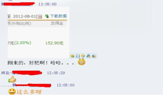 嗨推网_嗨推教研室_嗨推 网站