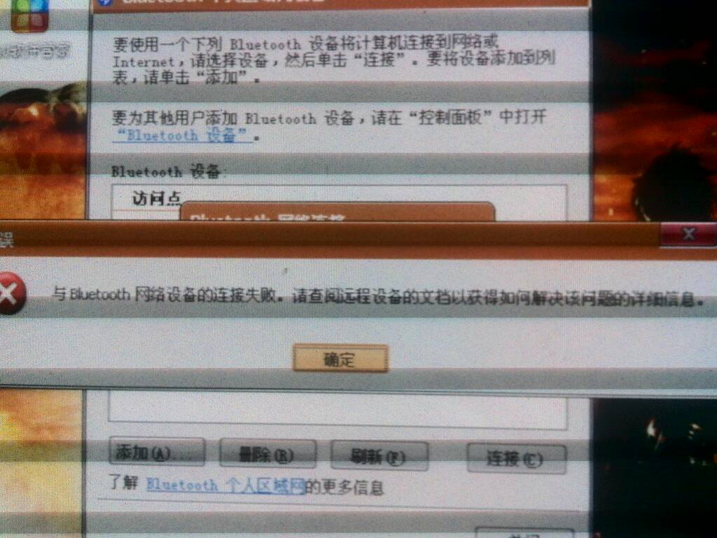 pdanet iphone_pdanet_pdanet汉化版手机端