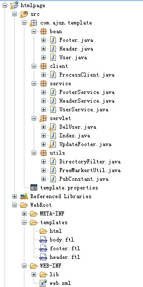 matlab validation_freemarker validation_validation myeclipse