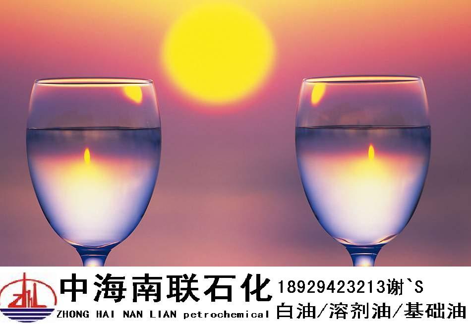 d40溶剂油_d40溶剂油主要成分_200号溶剂油用途