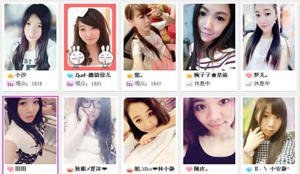 95美女秀_95美女秀_95美女秀查找隐藏房间